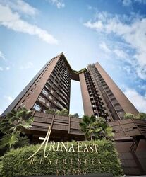 Arina East Residences (D15), Apartment #603147461